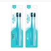 Хорошая зубная щетка A8 Carbon Clean Fresh