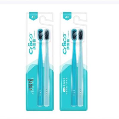 Хорошая зубная щетка A8 Carbon Clean Fresh
