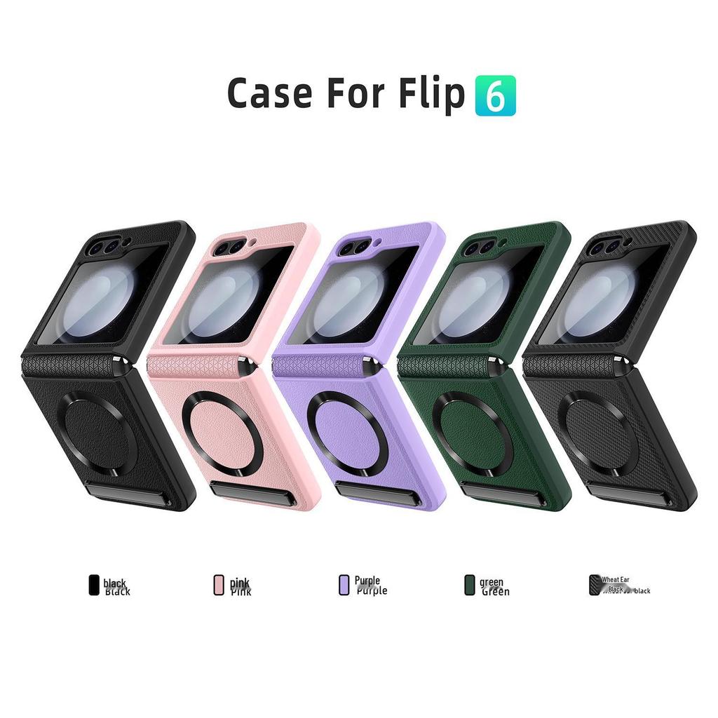 Магнитный чехол для Samsung Flip6 со встроенной защитной пленкой для экрана и невидимой подставкой