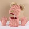 Toddler Kids Pom Pom Decor Beanie & Infinity Scarf & Gloves Boys Girls Winter Warm Suit