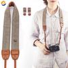 New Adjustable Cotton Leather Camera Shoulder Neck Strap Belt For Sony/ Nikon Portable Camera Strap for DSLR Digital SLR Camera