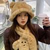Autumn And Winter Cute Plush Leopard Hat Women's Warm Bear Fisherman Hat Neck Protection Cold Hat Cartoon Hundred Tide Hat