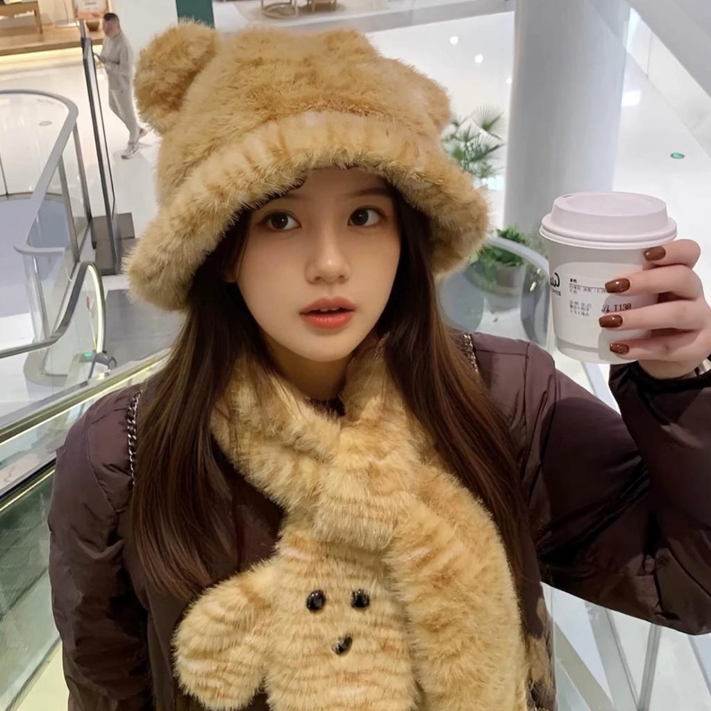 Autumn And Winter Cute Plush Leopard Hat Women's Warm Bear Fisherman Hat Neck Protection Cold Hat Cartoon Hundred Tide Hat