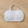 Anti-Deformation Underwear Laundry Bag Zippered Closure Bra Mesh Bag  Underwear Cleaning