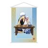 Gintama Sakata Gintoki B2 Tapestry Break Ver.