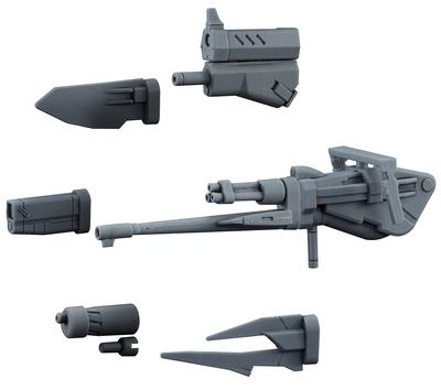 Пластиковая модель винтовки HGBC Gundam Build Divers Changeling Rifle в масштабе 1/144 с цветовой кодировкой