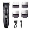 Pet Grooming Hair Clipper Hair Cutter Low Noise Dog Cat Rabbit Hair Trimmer Cutter Baby Hair