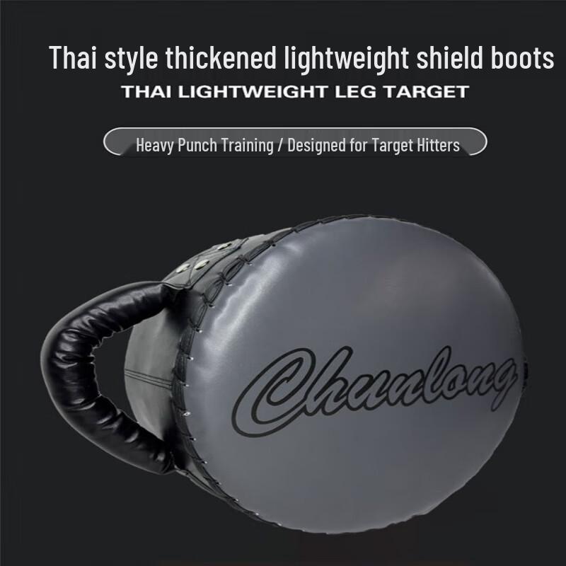 Boxing Training Punch Shield Target