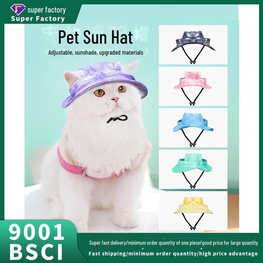 Козырек от солнца для домашних животных: Регулируемая конструкция с защитой от удушения и падения, открытые уши для собак и кошек