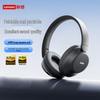 Lenovo Беспроводные наушники с шумоподавлением TC3307