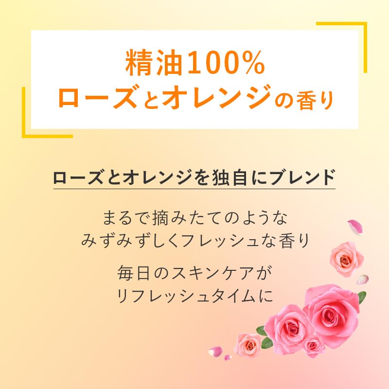 Perfect One Focus Smooth Очищающий бальзам 75 г Очищающий бальзам Глубокий черный (Гладкий; плавный (Отдельный предмет))