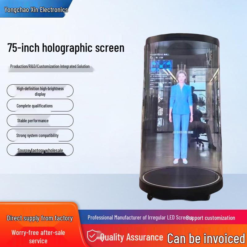75" AI Holographic Pod with Naked-Eye 3D Display for Interactive Digital Human Guest Welcome