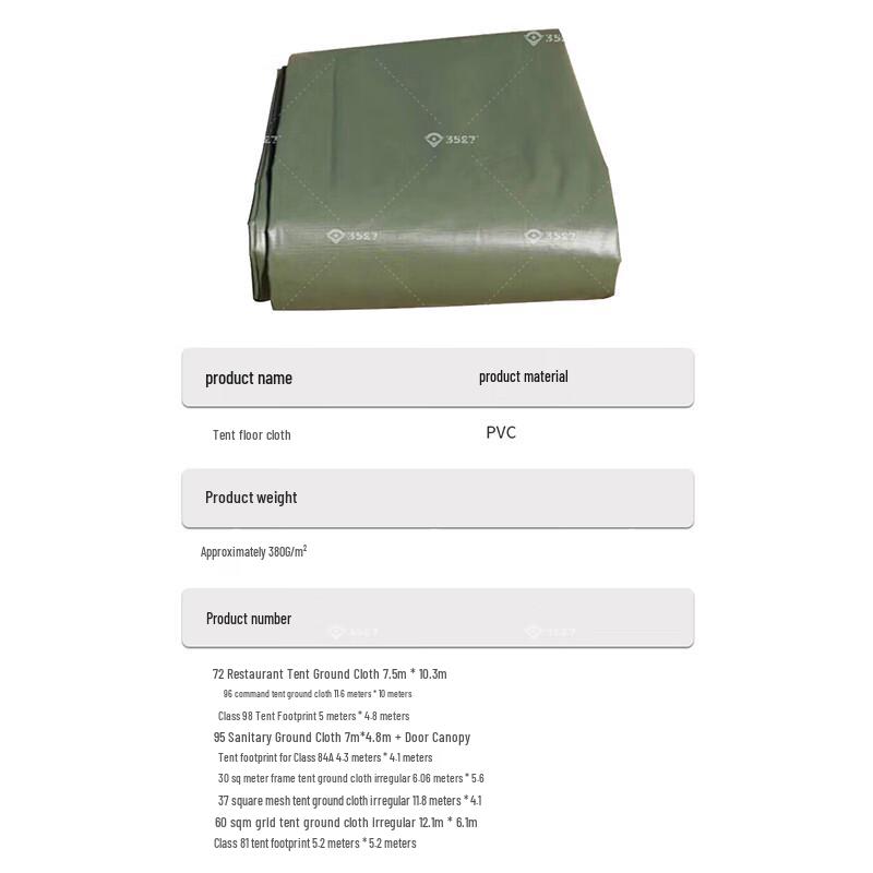 3527 Military Moisture-Proof Tent Footprint