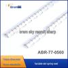 Aiboruirui ABR-77-0560 Электромагнитный экранирующий шкаф с пружинным зажимом EMI