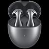 Беспроводные полувкладыши Huawei FreeBuds 5 с активным шумоподавлением