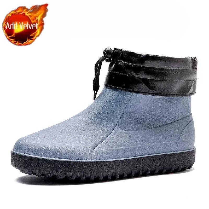 Мужские туфли из резины до щиколотки, короткие, из ПВХ, для шеф-повара, для кухни, низкие, резиновые сапоги для мужчин, подростков, износостойкие, водонепроницаемые, удобные, для взрослых