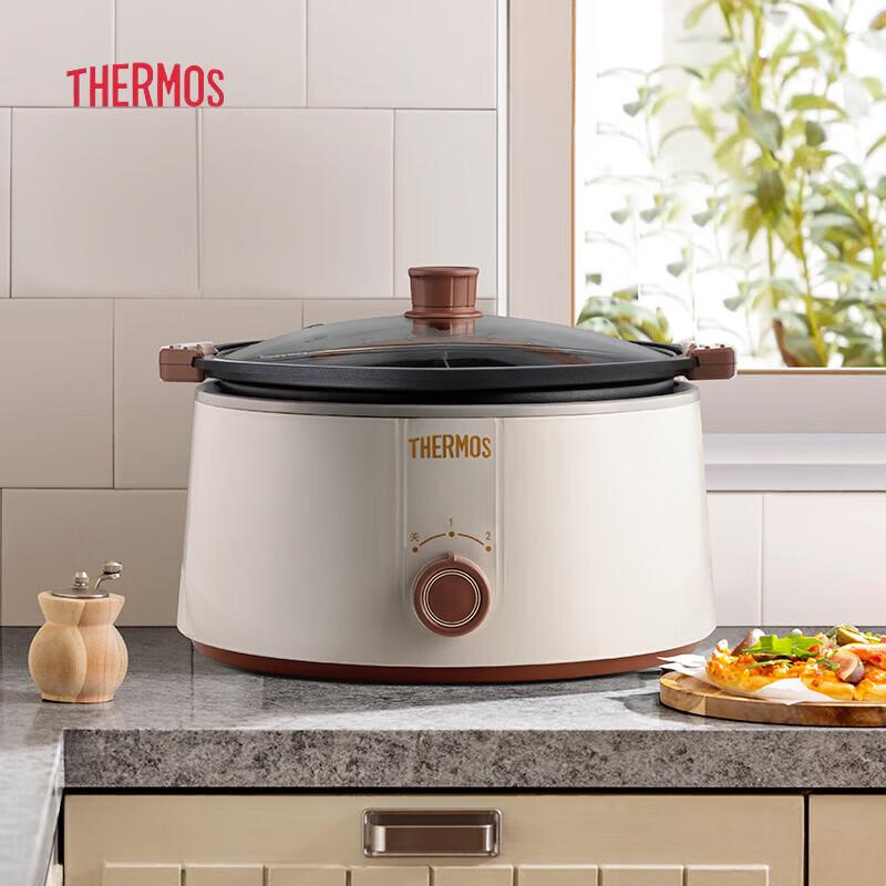 THERMOS 3L Multi-function Dual-Pot Electric Hot Pot CN plug (adapter included)