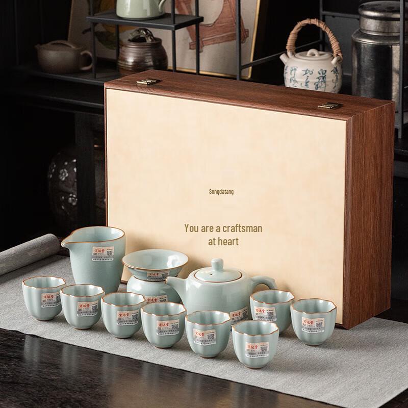 Master Handmade Chinese Ceramic Tea Set