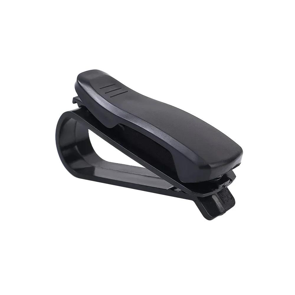 1pcs Auto Sun Visor Glasses Box Sunglasses Clip Card Ticket Holder Stand Universal Fastener Case Eyeglasses Car Accessories