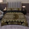 3PC Leopard Print European High-Definition Printed Duvet Cover Set (1 Duvet Cover+2 Pillowcases) for Gift/Bedroom/Dormitory Use