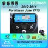 12,3-дюймовый автомобильный радиоприемник Android14 для Nissan Juke YF15 2010 2011 2012 - 2014 Мультимедийный проигрыватель 2 Din Carplay Stereo GPS DVD Головное устройство