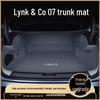 Индивидуальный коврик в багажник для Lynk & Co 07: Экологичное обновление интерьера заднего отсека
