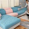 Чехол для дивана, универсальный нескользящий эластичный чехол для дивана Four Seasons, современный минималистичный чехол для дивана, универсальный универсальный чехол