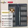 Deli 57-in-1 Precision Magnetic Screwdriver Set