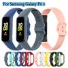Suitable For Samsung Galaxy Fit E Watchband High Quality Silicone Strap Durable Wristband Watch Accessories