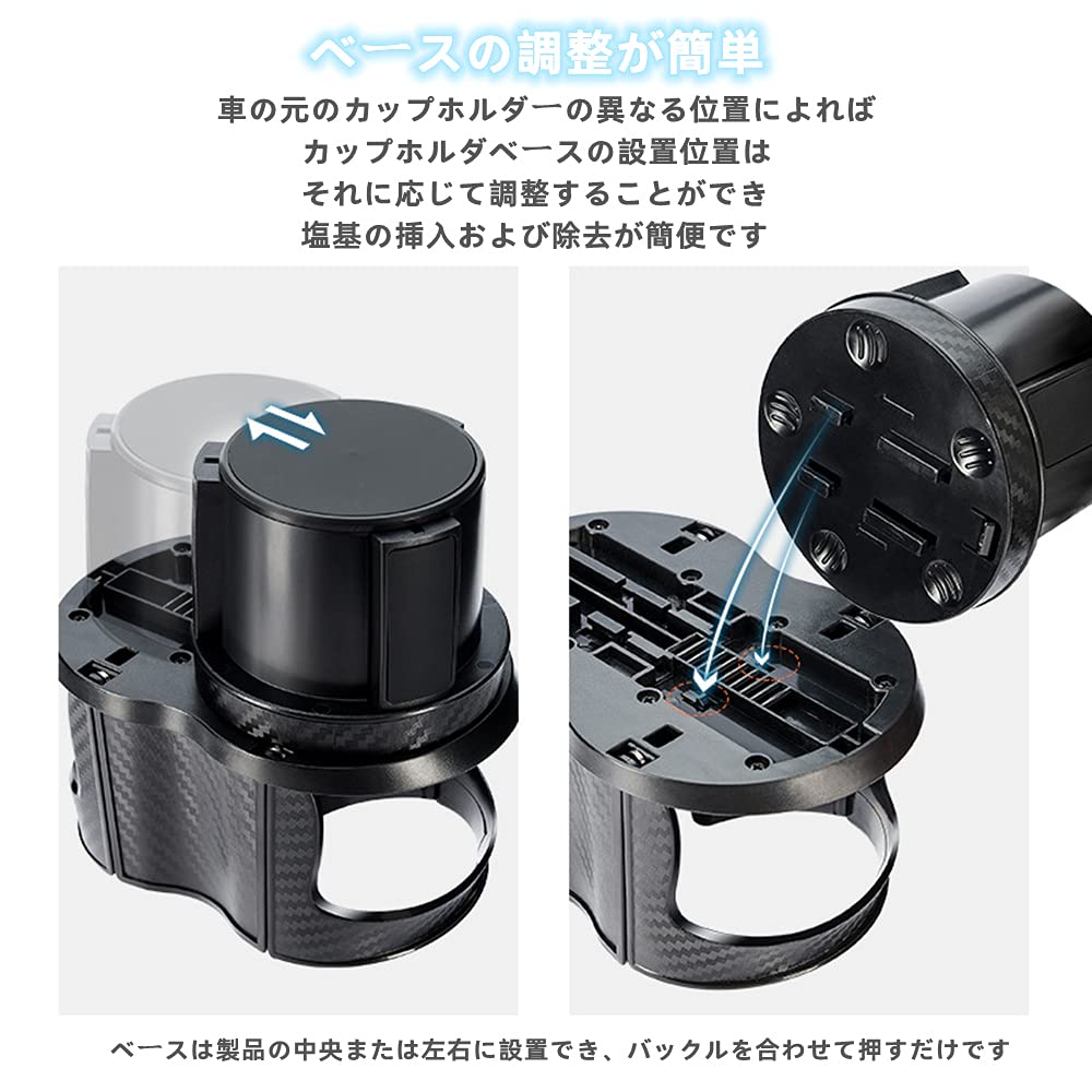 OKAHITA Автомобильный держатель для напитков, эластичный держатель для стакана, многофункциональный держатель для стакана 2 в 1, съемный автомобильный держатель для стакана, аксессуары для автомобиля, золотой