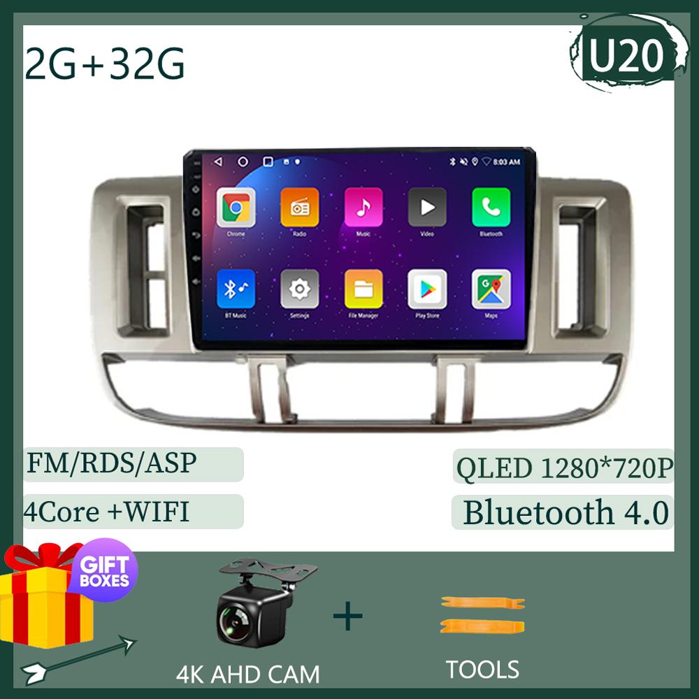 Android 14 для Nissan X-Trail X Trail 1 T30 2000 - 2009 Carplay Авторадио Мультимедиа Радио Видеоплеер Навигация Экран 2din