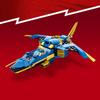 LEGO Ninjago Lightning Jet EVO Игрушка Подарок на День Рождения Блок Образовательный Рождественский Мальчики Девочки Дети 6 Лет 7 Лет 8 Лет Боевой Робот