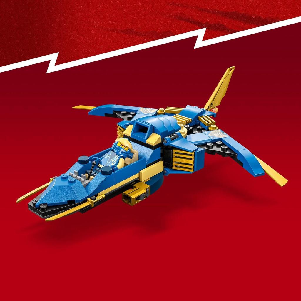 LEGO Ninjago Lightning Jet EVO Игрушка Подарок на День Рождения Блок Образовательный Рождественский Мальчики Девочки Дети 6 Лет 7 Лет 8 Лет Боевой Робот