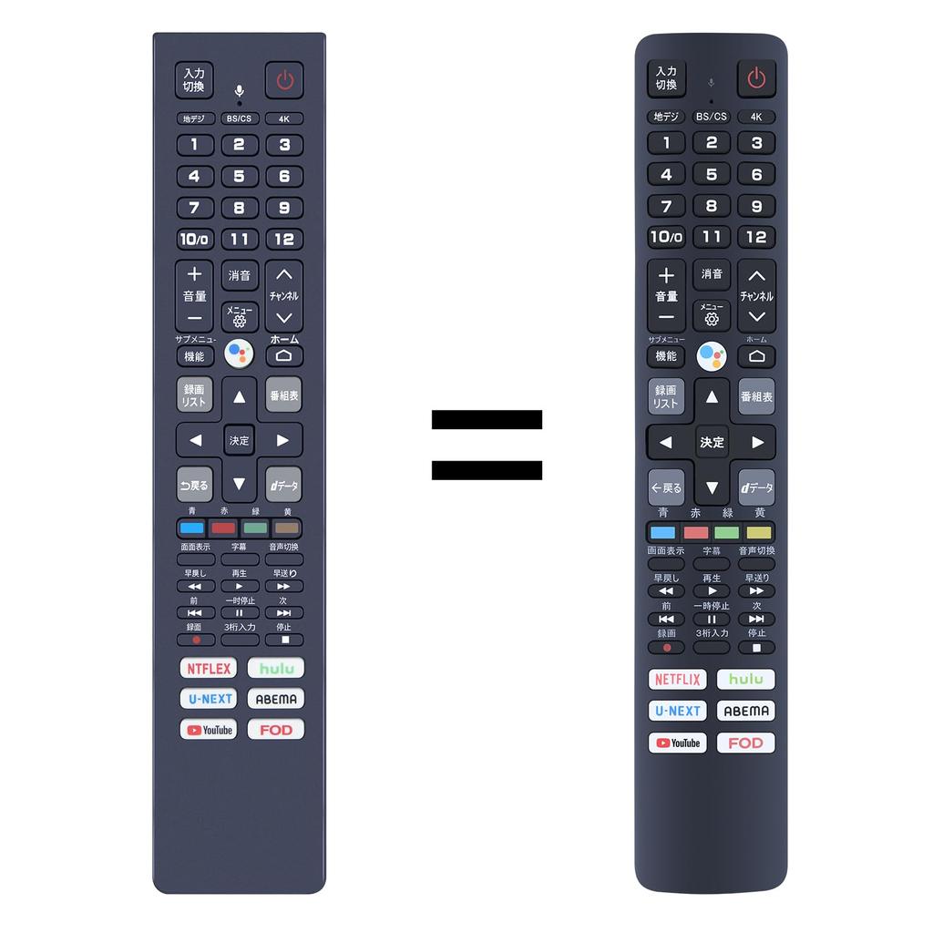 TV Voice Remote Control RC610JJR4 for TCL TV Remote Control TCL 4K Smart TV Remote Control Compatible Remote Control Applicable Models (RC610-JJR4)