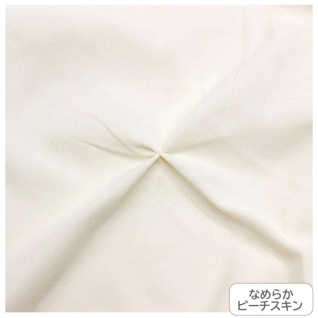 Чехол для подушки Merry Night inico Ivory 43 x 63 см Соответствующий стиль Без молнии Гладкая персиковая кожа Обработка ромбовидной закрепкой Можно стирать "Sara" Прибл.. IN61552-07