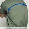 Унисекс скраб Dickies 7045SC