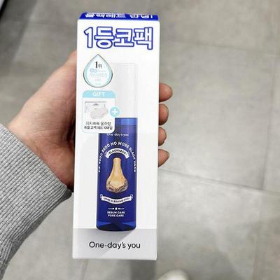 One Days You Sebum Soaking No More Blackhead Специальный набор 100 мл