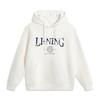 Li Ning Sports Lifestyle Series Letter Hooded Soft Comfortable Breathable Versatile Sweatshirt Men Sweatshirt Off-White AWDV563-1