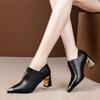 Sexy High Heels Bare Boots 2024 Fashion Women Shoes Square Black Zip Leather Ladies Shoes Metal Pointed Toe Pump Wedding Shoes