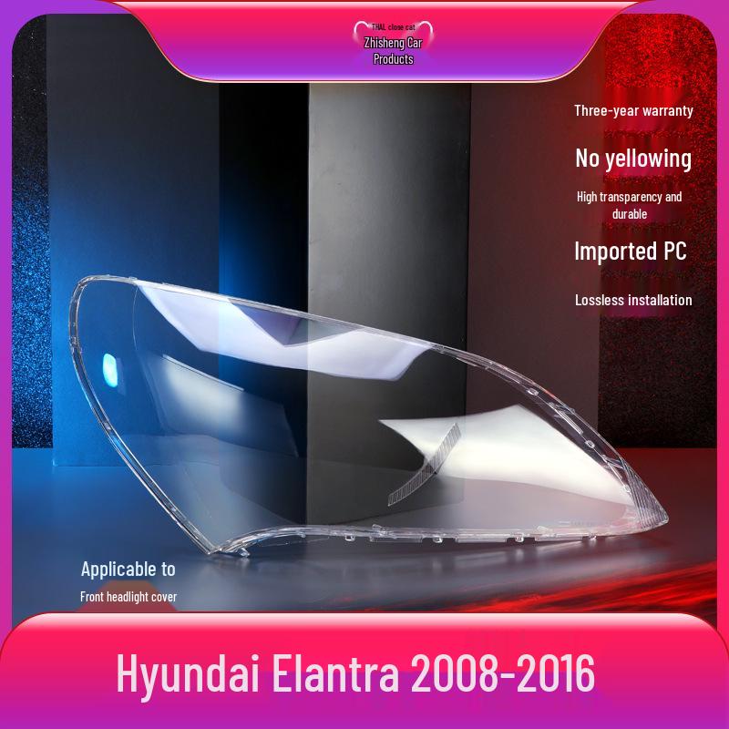 Compatible Hyundai Elantra 08-16 Headlight Cover & Lens Housing