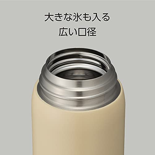 Doshisha Fluffy Air Mug Bottle, 16.2 fl oz (480 ml), Latte Beige
