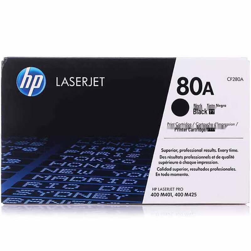 HP CF280A (80A) Black Original Toner Cartridge