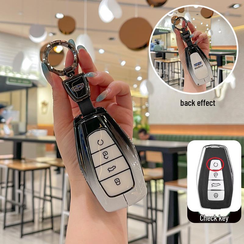 Geely Key Cover: Emgrand, Haoyue, Boyue, Vision, King Kong, Borui, Xingyue Models