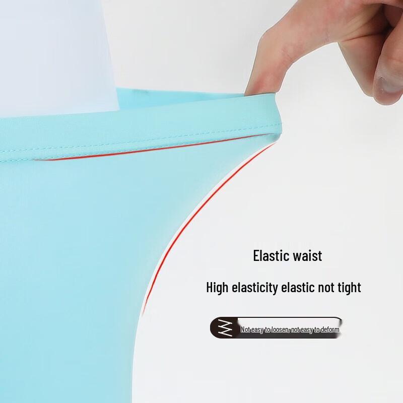 LANGSHA Мужские дышащие трусы-боксеры Ice Silk