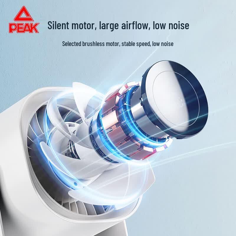 PEAK Mini USB Rechargeable Silent Desktop Fan
