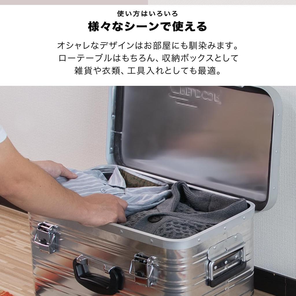 FIELDOOR Aluminum Container Box (Small) with Handle, Perfect for Camping, Gear, and Tool Storage, Stackable, Lightweight, and Durable for Outdoor Use