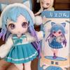 Dbs Dream Fairy Серия Maytree Bjd Академия Starlight Подвижная Милая Модная Игрушка Фигурки Девочки Изысканные Подарки