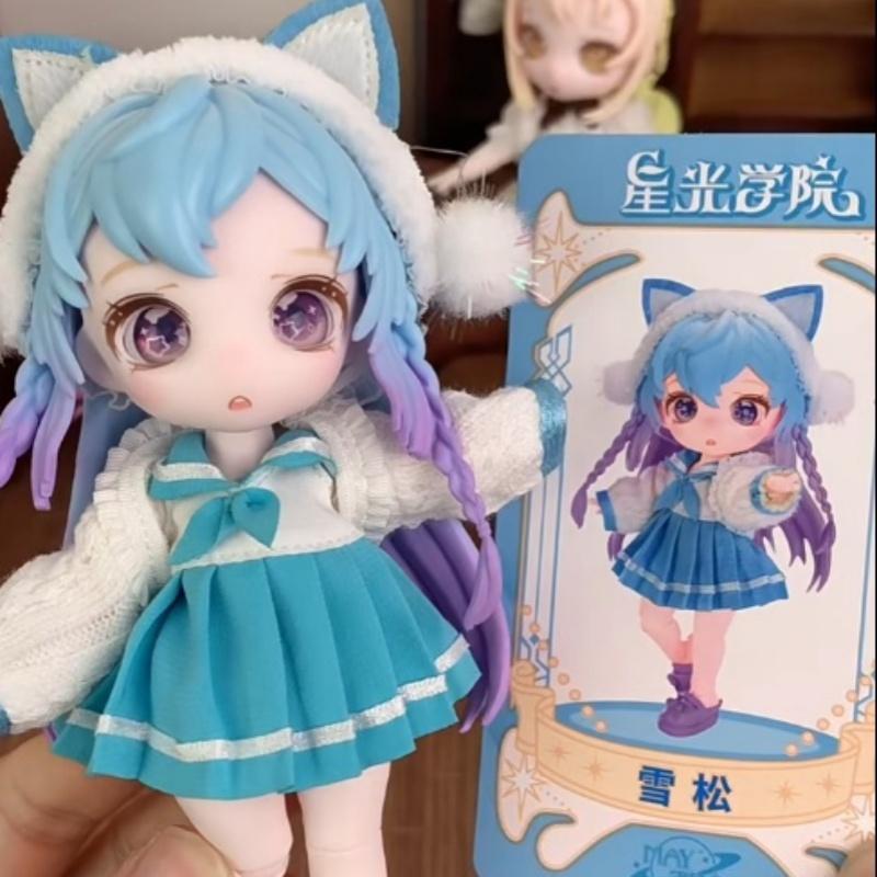 Dbs Dream Fairy Серия Maytree Bjd Академия Starlight Подвижная Милая Модная Игрушка Фигурки Девочки Изысканные Подарки