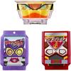 Bandai DX Kamen Rider Gachizou Special Set Kamen Rider Gavan Action Figure Collectible Toys
