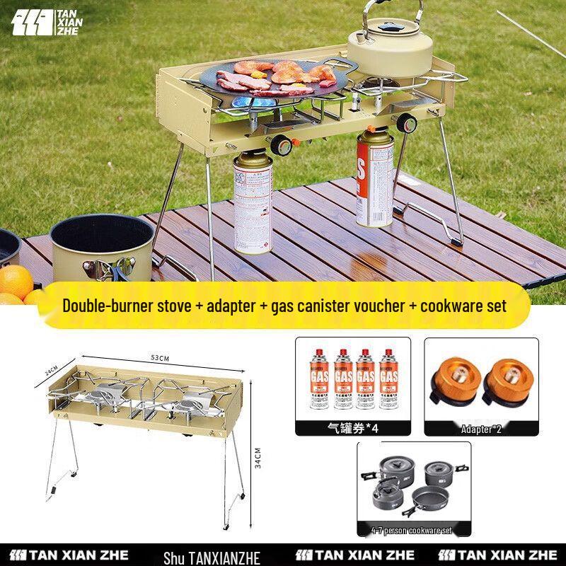 TAN XIAN ZHE Outdoor Portable Double Burner Windproof Camping Stove